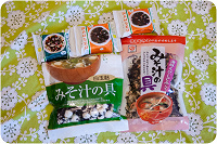 Отдается в дар Японская еда: добавки к супам и супы