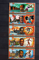 Отдается в дар Мюнхенская Олимпиада 1972 года. Почтовые марки Экваториальной Гвинеи.