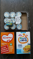Отдается в дар Детское питание