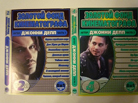 Отдается в дар 2dvd Джонни Депп 16 фильмов