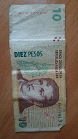 Отдается в дар Аргентинское песо