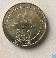 Отдается в дар Мой 30–й дар