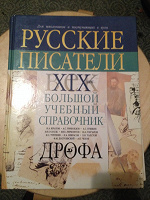 Отдается в дар книги абитуриентам и студентам