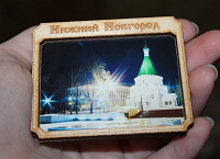 Отдается в дар Магнит «Нижний Новгород» деревянный. Новый