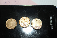 Отдается в дар монеты Болгарии