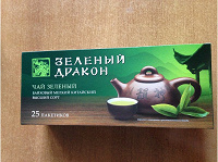 Отдается в дар Чай зелёный.