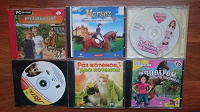 Отдается в дар Компьютерные игры для детей и не только=)