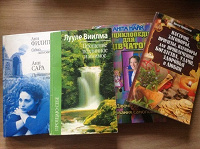 Отдается в дар Книги