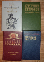 Отдается в дар Второй большой книжный дар