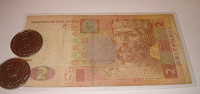Отдается в дар Банкнота и пара монет Украины.