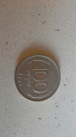 Отдается в дар монета 100-рублей 1993 год