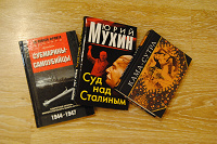Отдается в дар Ещё книги