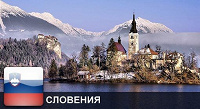 Отдается в дар банкноты