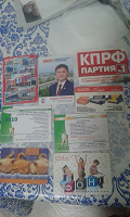 Отдается в дар Календарики карманные 2009-2016