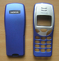 Отдается в дар Корпус к Nokia