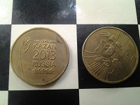 Отдается в дар 10 рублей, 2013