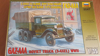 Отдается в дар Модель советского грузовика