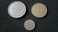 Отдается в дар Монетки из Турции.