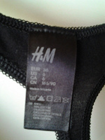 Отдается в дар Женское для ценителей ф-мы H&M