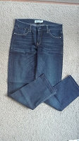 Отдается в дар джинсы темные, 29 размер (44)
