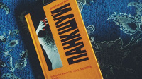 Отдается в дар «Панкшуй»