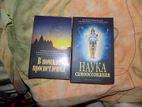 Отдается в дар Книги