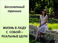 Отдается в дар Нужно всем