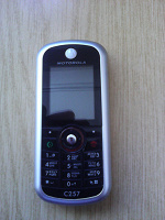 Отдается в дар Мобильный телефон Motorola C257