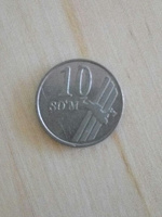 Отдается в дар 10 сум