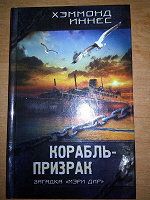 Отдается в дар Книги