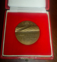 Отдается в дар монета\медаль подарочная Чехословакия советских времен