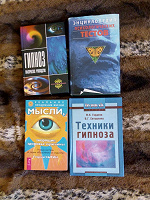 Отдается в дар Книги