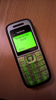 Отдается в дар Nokia 1200