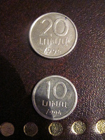 Отдается в дар монеты Армении