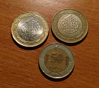 Отдается в дар Монетки-бимки Турции