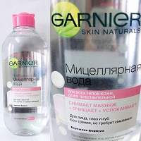 Отдается в дар Мицеллярная вода Garnier