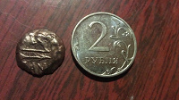 Отдается в дар Обол Боспорского государства (275-245 год до Н.Э.)