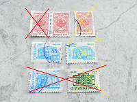 Отдается в дар марки Нидерланды, Китай, Узбекистан