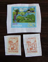 Отдается в дар Марки Украiни