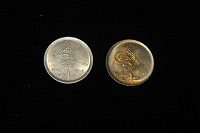 Отдается в дар 2 монетки Египта