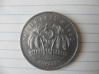Отдается в дар Монета острова Маврикий.