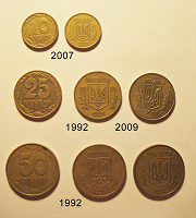 Отдается в дар Украинские монетки на погодовку 5,10,25,50
