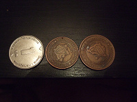 Отдается в дар Монеты Боснии