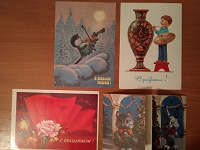 Отдается в дар Чистые советские открытки.