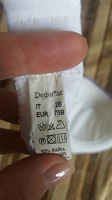 Отдается в дар Бюстгальтер 75B