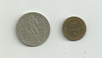 Отдается в дар Монета ГВС и юбилейный рубль