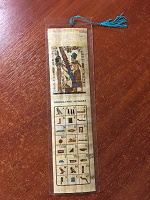Отдается в дар Египетский сувенир