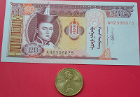 Отдается в дар Банкнота Монголии и монета Украины