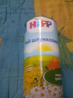 Отдается в дар Чай HiPP