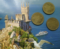 Отдается в дар Монета 10 рублей «Крым» для троих счастливчиков :)